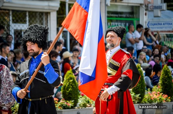 Карнавално шествие / 3