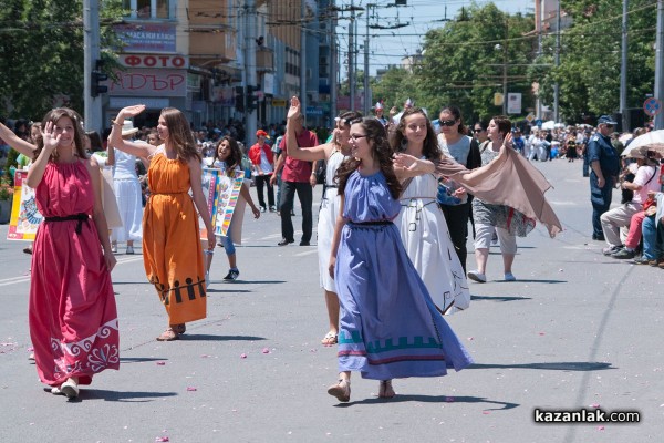 Карнавално шествие / 4