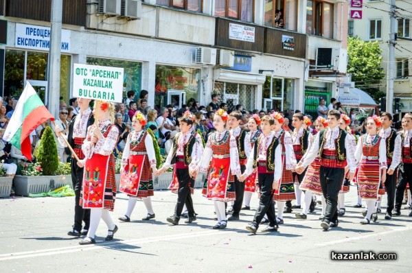 Карнавално шествие / 3