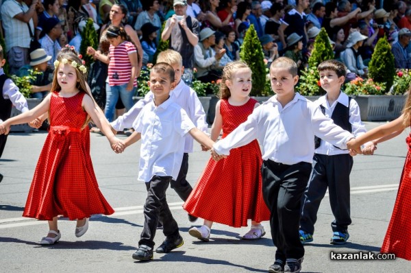 Карнавално шествие / 2