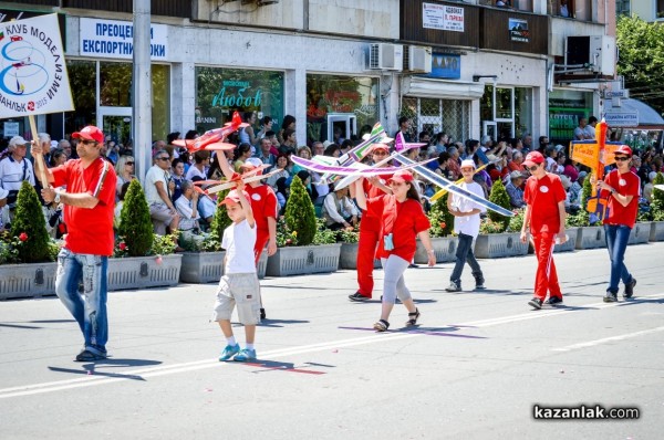 Карнавално шествие / 3