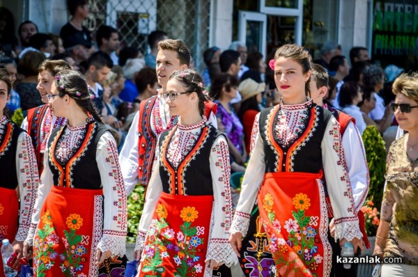 Карнавално шествие / 2