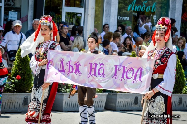 Карнавално шествие / 3