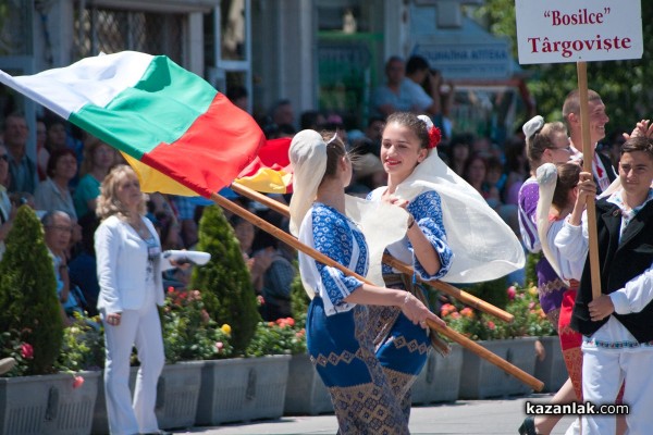 Карнавално шествие / 4