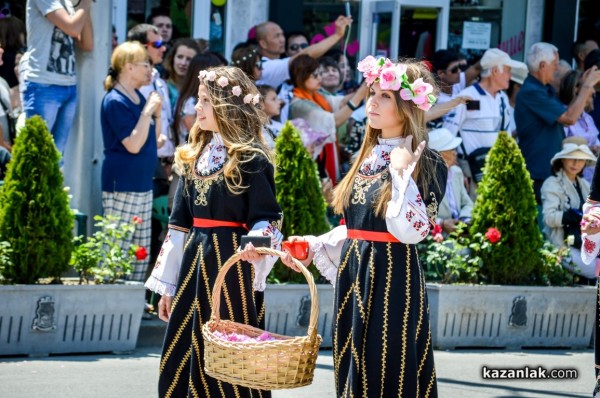 Карнавално шествие / 2