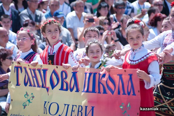 Карнавално шествие / 4