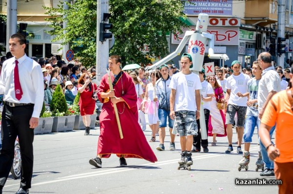 Карнавално шествие / 2