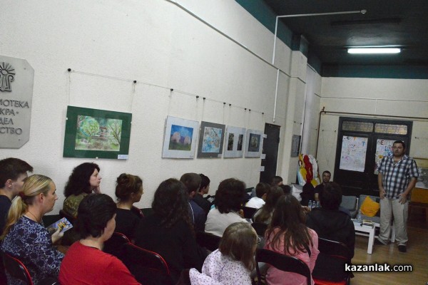 Най-новите книги-игри бяха представени в Казанлък