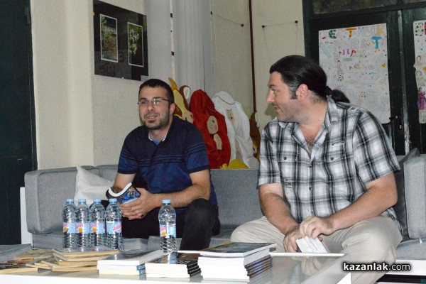 Най-новите книги-игри бяха представени в Казанлък