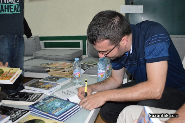 Най-новите книги-игри бяха представени в Казанлък