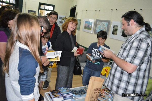 Най-новите книги-игри бяха представени в Казанлък