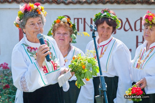 Еньовден в Казанлък /Видео и снимки/