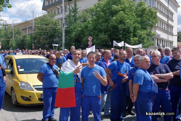 Протест срещу цената на тока 