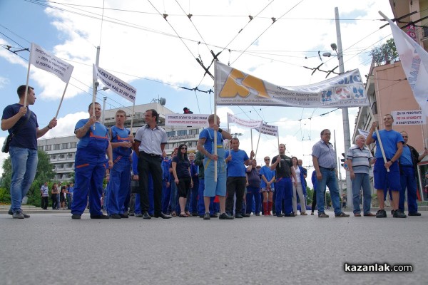 Протест срещу цената на тока 