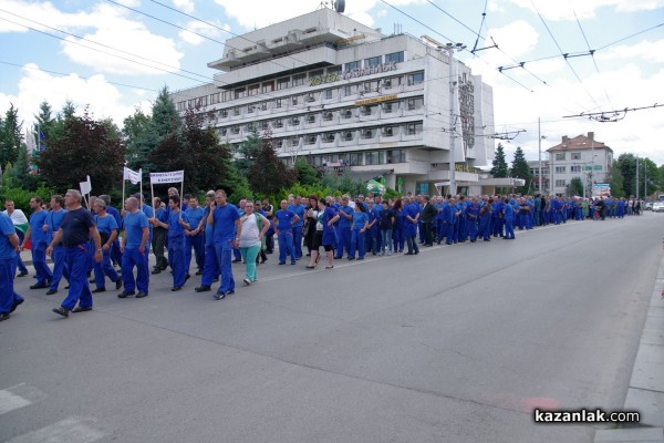 Протест срещу цената на тока 