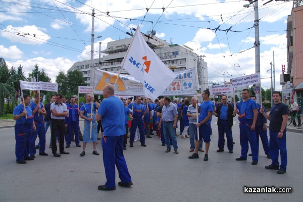 Протест срещу цената на тока 