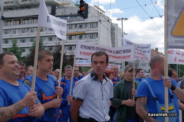 Протест срещу цената на тока 