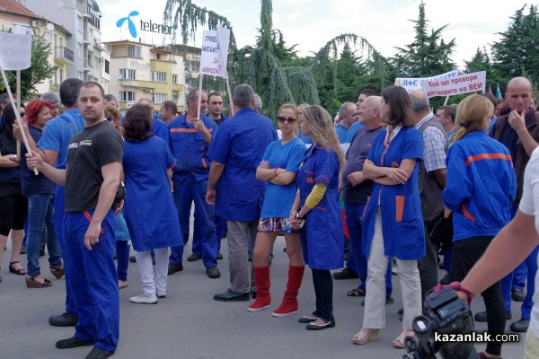 Протест срещу цената на тока 