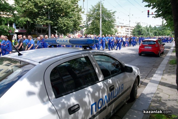 Протест срещу цената на тока 