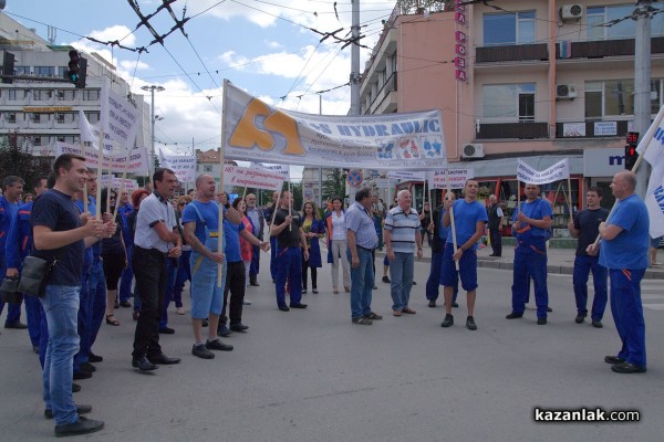 Протест срещу цената на тока 