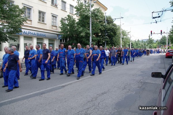 Протест срещу цената на тока 