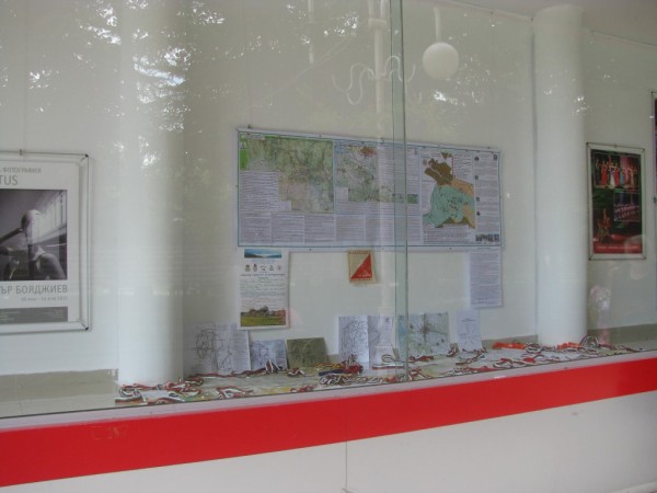 Казанлък ще бъде домакин на Държавното първенство по колоориентиране