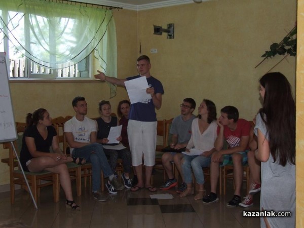 Казанлъшка организация участва в младежки обмен в Полша