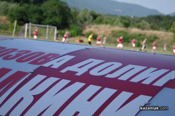 Локомотив /Горна Оряховица/ победи Розова долина