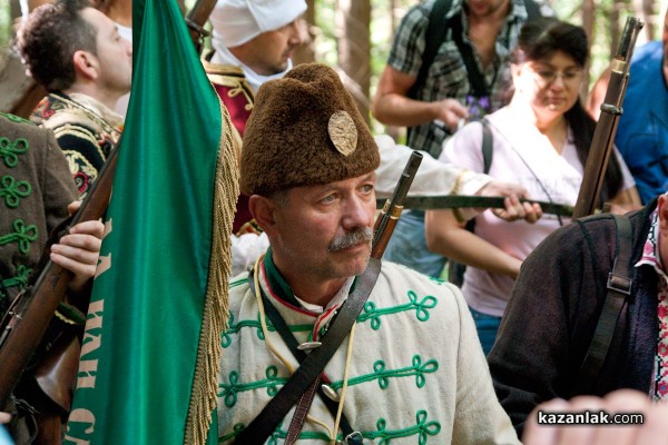 Възстановка - 147 години от подвига на Хаджи Димитър