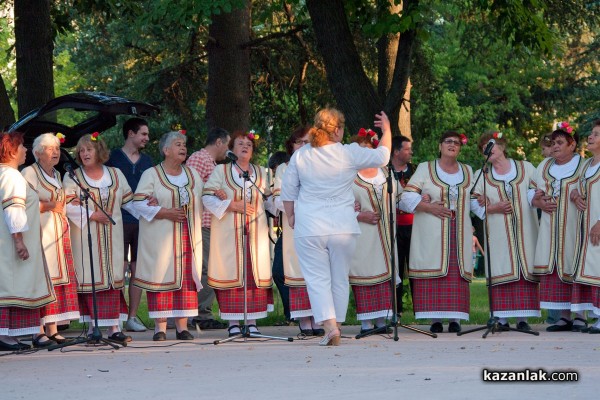 Концерт в парк Розариум