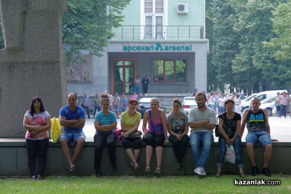 Арсенал също протестира против вдигането цената на тока