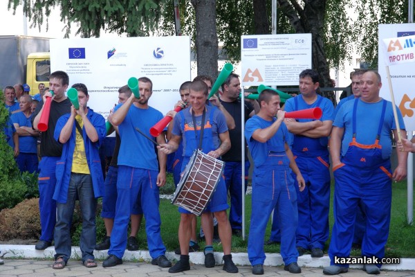 В М+С Хидравлик излязоха на протест срещу увеличението на тока