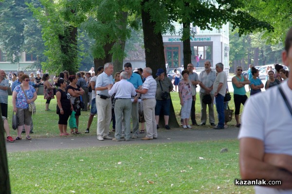 Арсенал също протестира против вдигането цената на тока