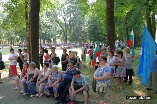 Арсенал също протестира против вдигането цената на тока