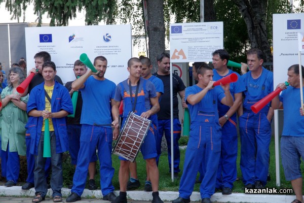 В М+С Хидравлик излязоха на протест срещу увеличението на тока