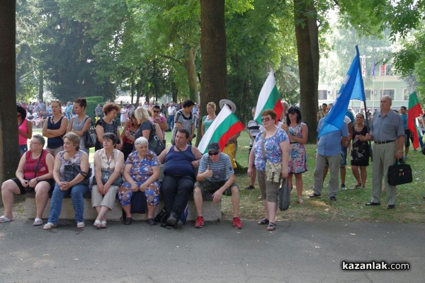 Арсенал също протестира против вдигането цената на тока