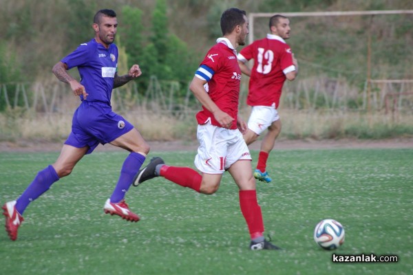 Розова долина и Етър не се победиха