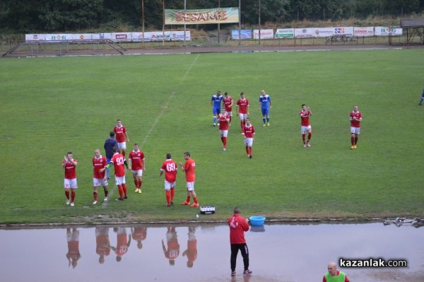 След дузпи Розова долина отпадна от Купата на България