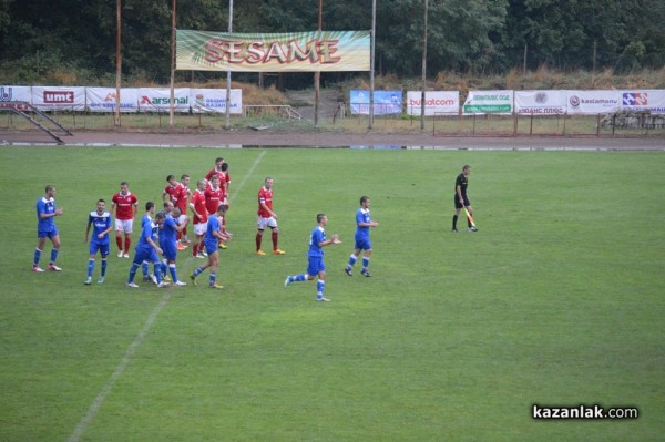 След дузпи Розова долина отпадна от Купата на България