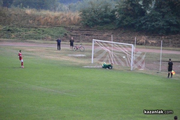 След дузпи Розова долина отпадна от Купата на България