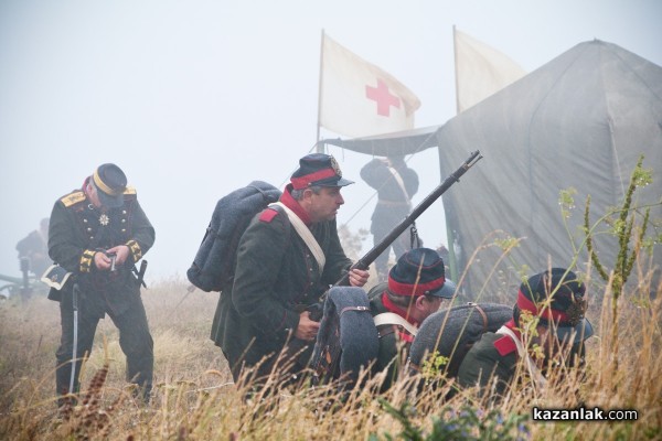 Възстановка на Шипченските боеве 2015