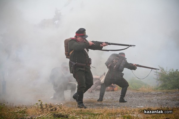 Възстановка на Шипченските боеве 2015