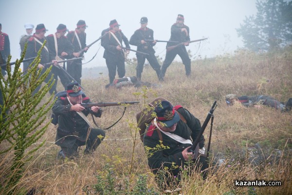 Възстановка на Шипченските боеве 2015