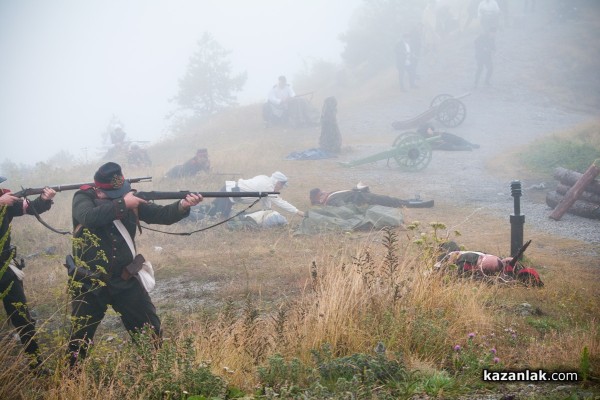 Възстановка на Шипченските боеве 2015