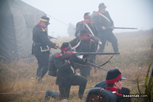 Възстановка на Шипченските боеве 2015