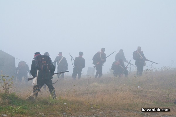 Възстановка на Шипченските боеве 2015