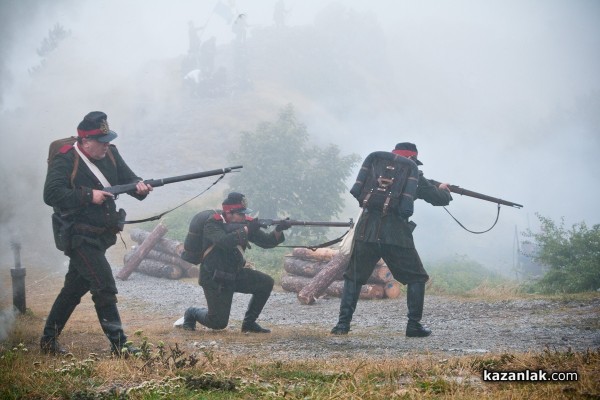 Възстановка на Шипченските боеве 2015