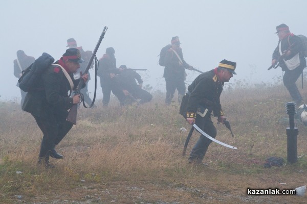 Възстановка на Шипченските боеве 2015