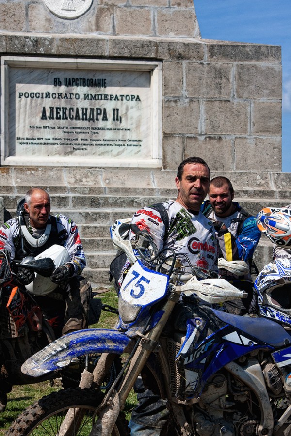 Утре от връх Шипка стартира “Чесън и скариди“