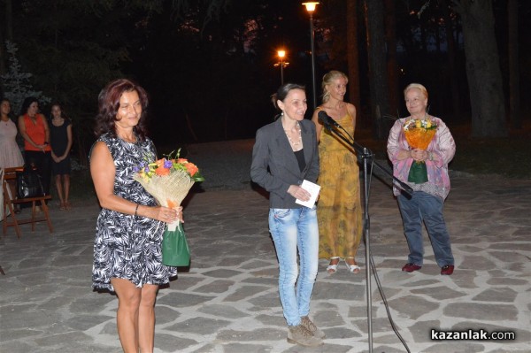 Алена пожела на ТЕМП да открие скоро тайните  на „Малка косматка”